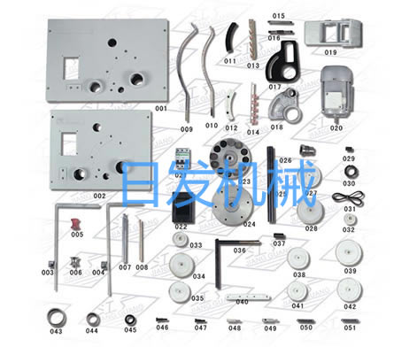日發(fā)卷繞機(jī)配件